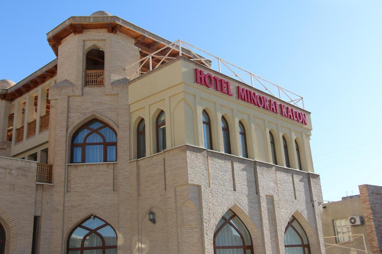 Minorai Kalon Boutique Hotel Μπουχάρα Εξωτερικό φωτογραφία