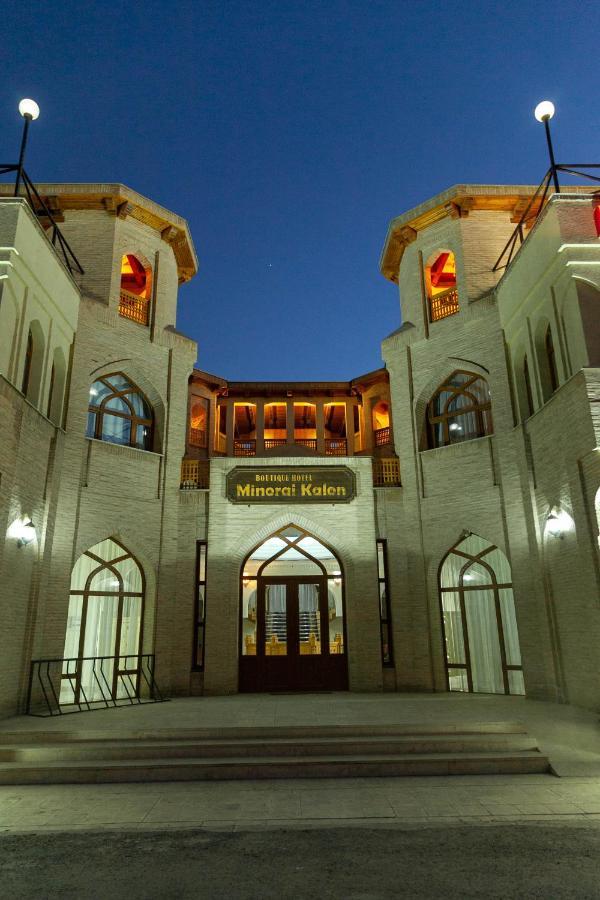 Minorai Kalon Boutique Hotel Μπουχάρα Εξωτερικό φωτογραφία