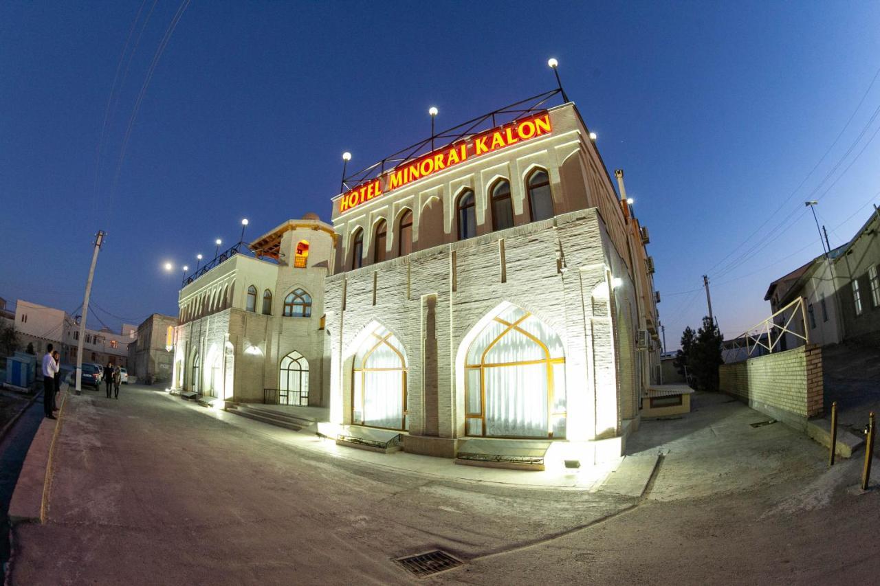 Minorai Kalon Boutique Hotel Μπουχάρα Εξωτερικό φωτογραφία