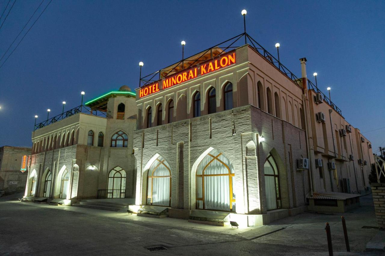Minorai Kalon Boutique Hotel Μπουχάρα Εξωτερικό φωτογραφία